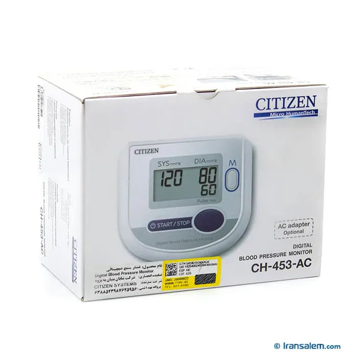 CH 453 AC - Digital Blood Pressure Monitor - White - Citizen